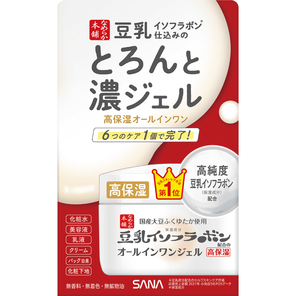 とろんと濃ジェルエンリッチ　NC