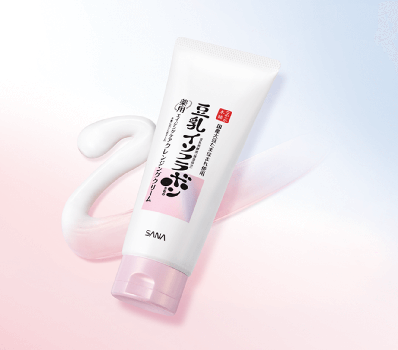 薬用ＷＲクレンジングクリームホワイト