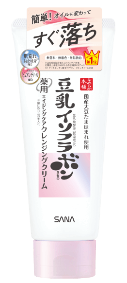 薬用ＷＲクレンジングクリームホワイト