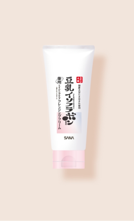 薬用WRクレンジングクリーム ホワイト