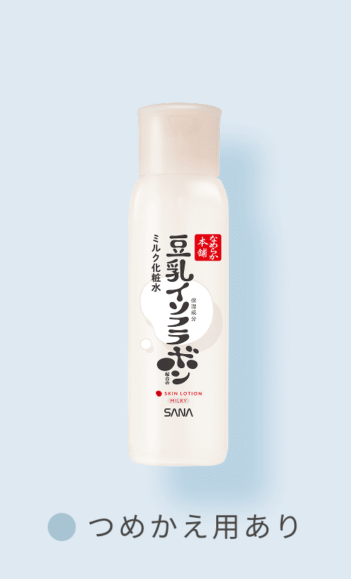 ミルク化粧水　ＮＤ