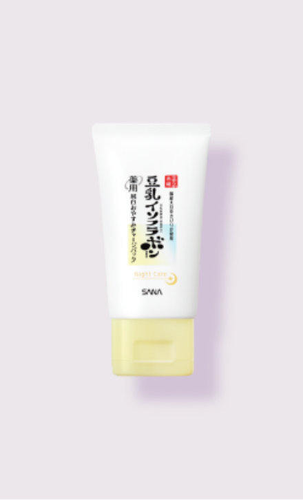 薬用純白おやすみチャージパック